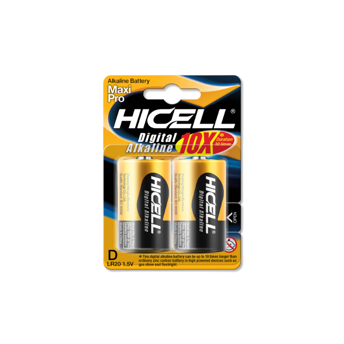 D Alkaline Battery 2pk – New Ocean